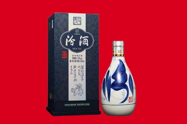 庄河市30年茅台酒周边回收