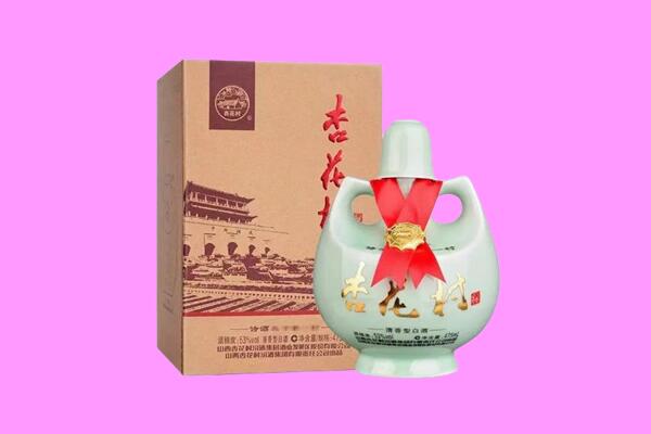 庄河市回收杏花村