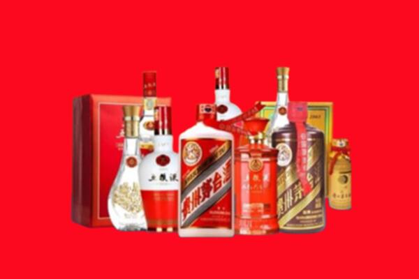 庄河市回收名酒